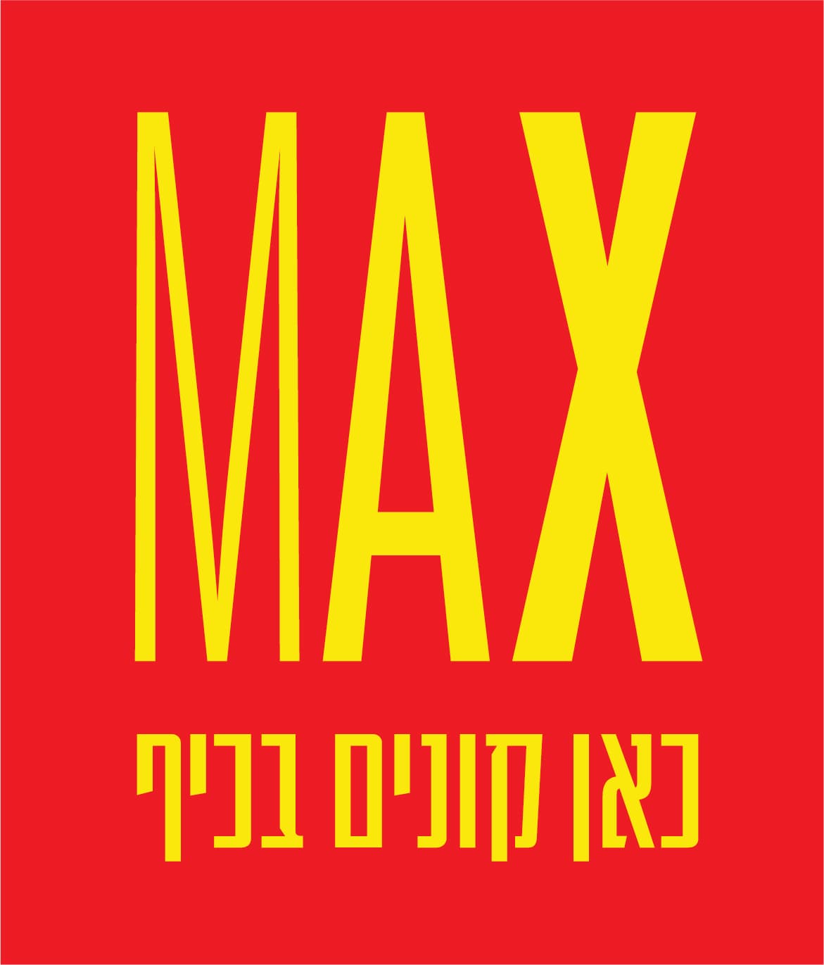 מקס סטוק